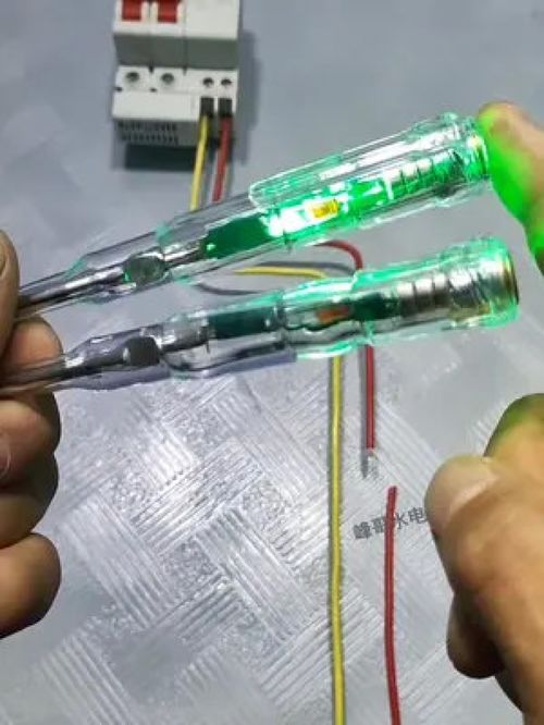 高亮彩光測電筆,水電工必備 水電工 水電家裝水電是關(guān)鍵 五金工具