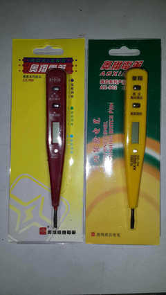 奧翔AX-999型試電筆 多功能感應數(shù)字電筆的卓越之選